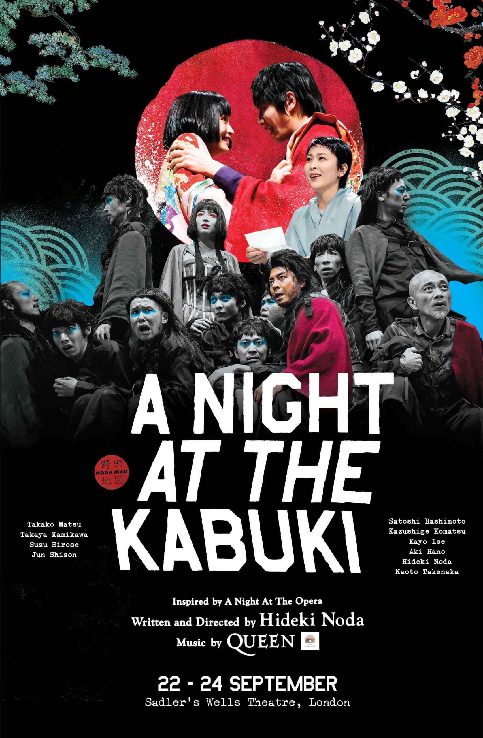 A Night At The Kabuki  Inspired by A Night At The Opera